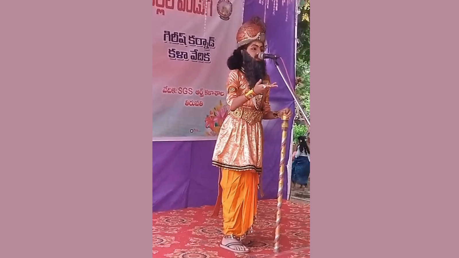 Balotsavam, Tirupati!